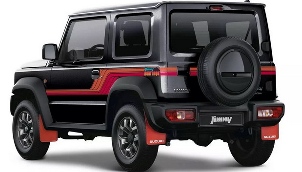 Suzuki Jimny Heritage Limited Edition