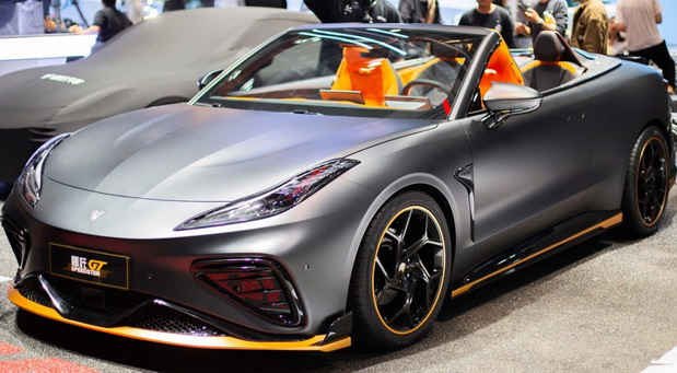 Hozon Neta GT Speedster Hozon Neta GT Speedster