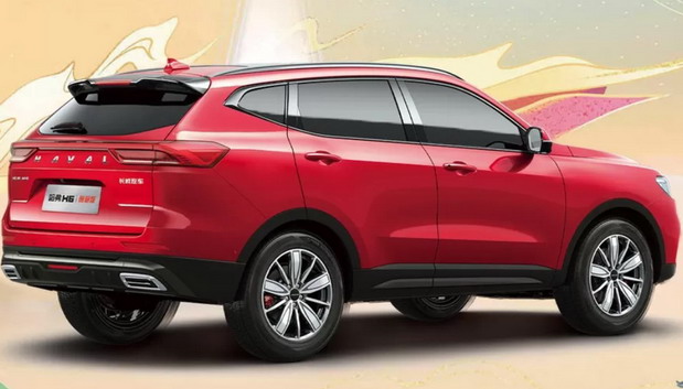 Haval H6 Haval H6