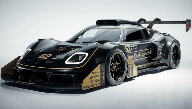 Radford Type 62-2 Pikes Peak Edition Radford Type 62-2 Pikes Peak Edition