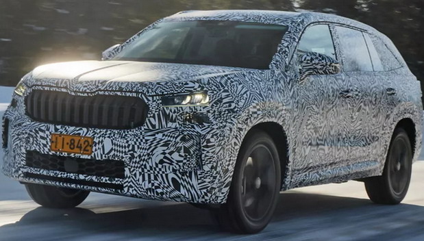 Škoda Kodiaq Škoda Kodiaq