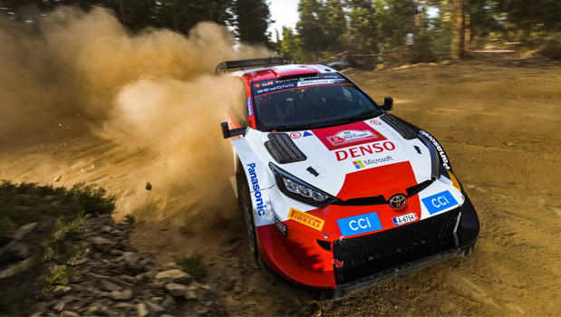 Rally Portugal 2023 Rally Portugal 2023