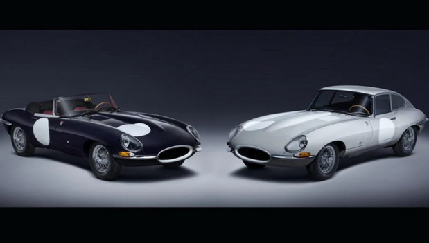 Jaguar E-Type ZP Collection