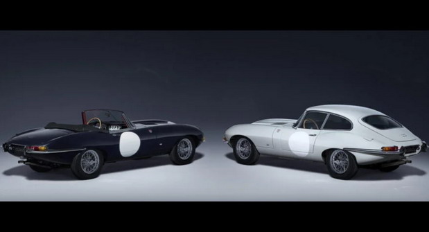 Jaguar E-Type ZP Collection