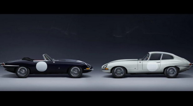 Jaguar E-Type ZP Collection