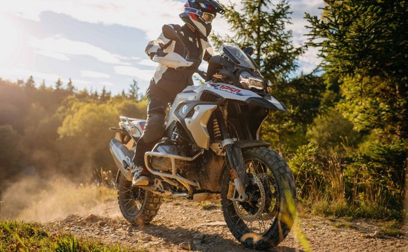 BMW R 1250 GS 