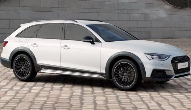 Audi A4 Allroad Quattro Heritage Edition