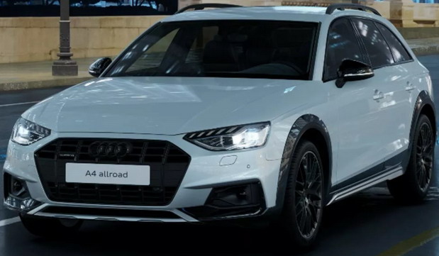 Audi A4 Allroad Quattro Heritage Edition Audi A4 Allroad Quattro Heritage Edition