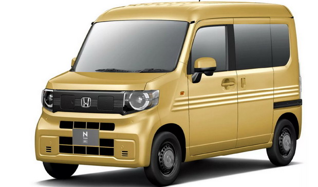 Honda N-Van e: Honda N-Van e: