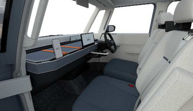 Toyota X Van Gear Concept Toyota X Van Gear Concept