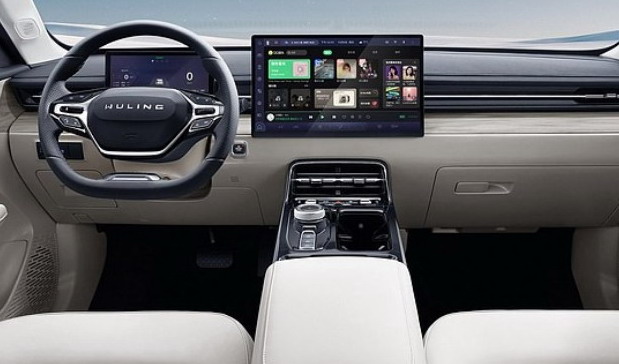 Wuling Starlight Wuling Starlight