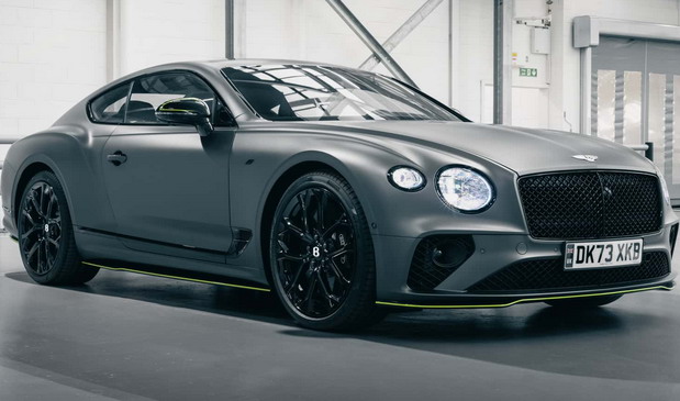 Bentley Curated by Mulliner Bentley Curated by Mulliner