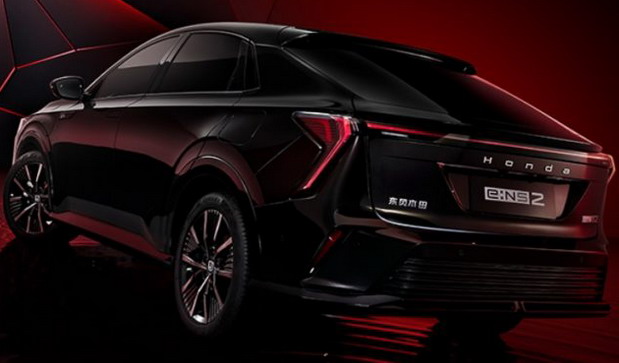 Honda e:NS2 Honda e:NS2