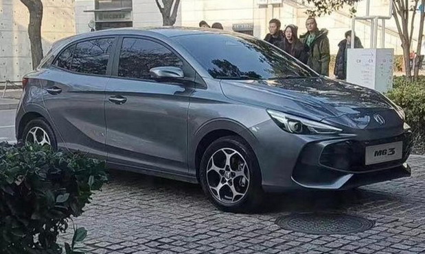 MG 3 MG 3