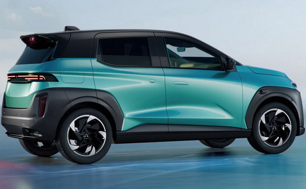 Atom Atom