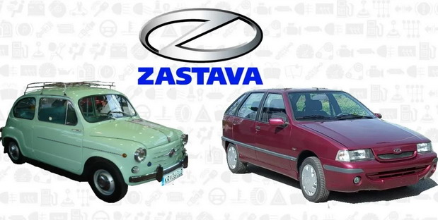 Zastava logo Zastava logo
