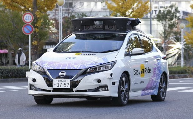 Nissan Leaf Nissan Leaf
