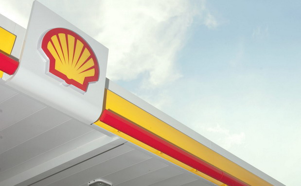 Shell Shell