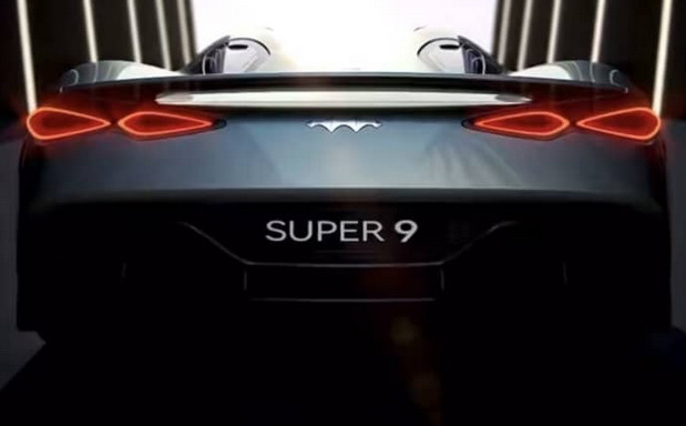BYD Fang Cheng Bao Super 9 concept BYD Fang Cheng Bao Super 9 concept