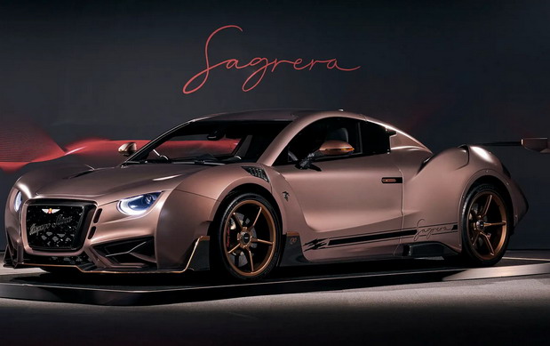 Hispano Suiza Carmen Sagrera Hispano Suiza Carmen Sagrera