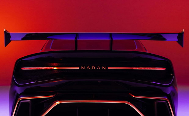 Naran hyper coupe Naran hyper coupe