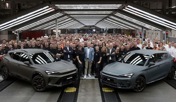 Cupra fabrika