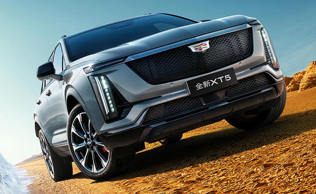 Cadillac XT5 Cadillac XT5