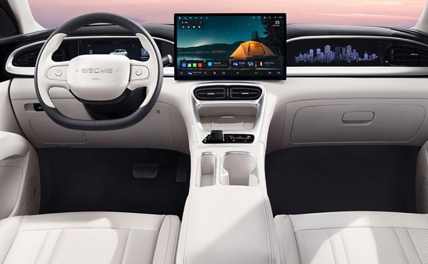 Geely Geome Xingyuan Geely Geome Xingyuan