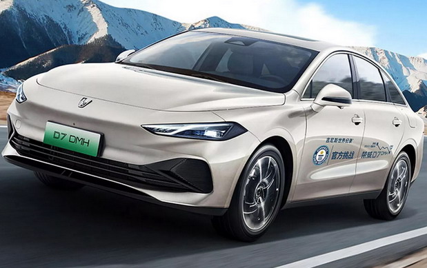 Roewe D7 PHEV Roewe D7 PHEV