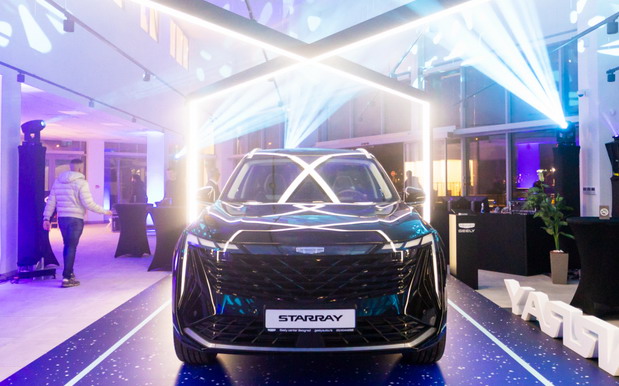 Geely Starray Geely Starray