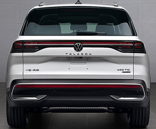 Volkswagen Talagon 