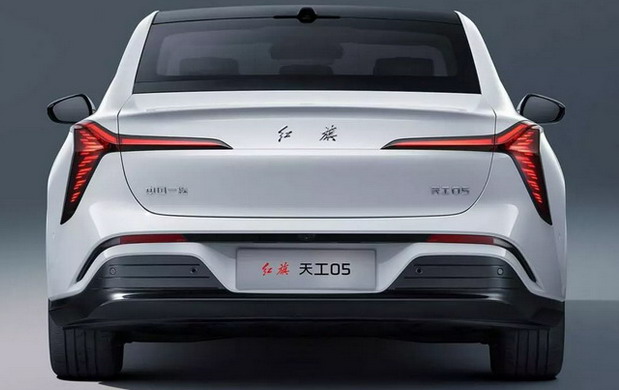 Hongqi Tiangong 05 Hongqi Tiangong 05