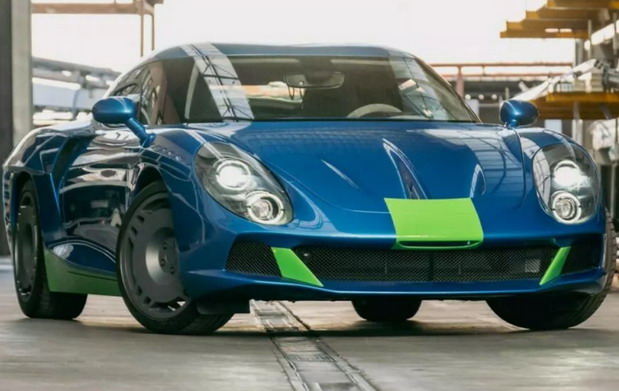 Zagato AGTZ Twin Tail Zagato AGTZ Twin Tail