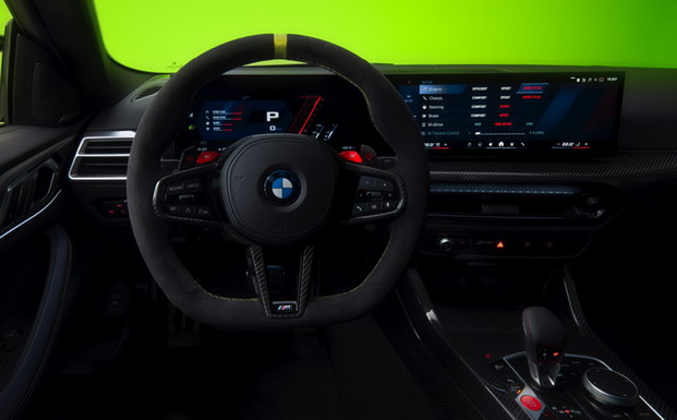 BMW M4 CS Edition VR46 BMW M4 CS Edition VR46
