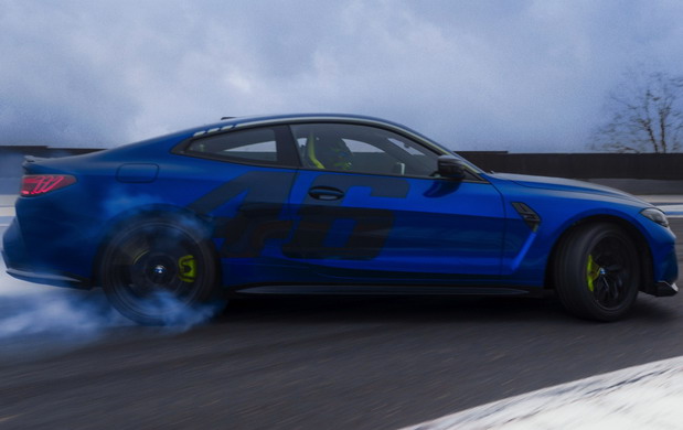BMW M4 CS Edition VR46 BMW M4 CS Edition VR46