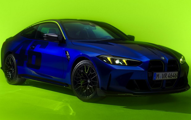BMW M4 CS Edition VR46 BMW M4 CS Edition VR46
