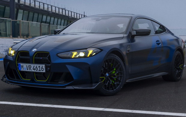 BMW M4 CS Edition VR46