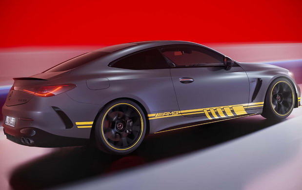 Mercedes-AMG CLE 53 Manufaktur Edition