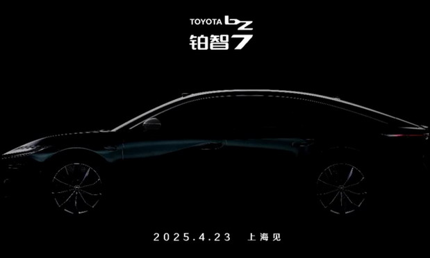 Toyota bZ7 Toyota bZ7