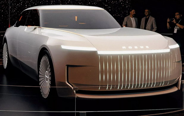 Roewe Pearl of China Concept Roewe Pearl of China Concept