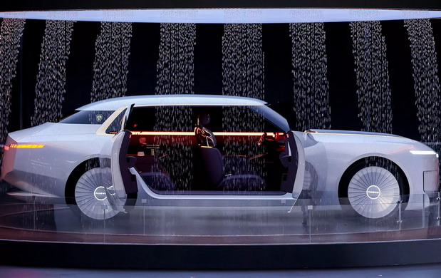 Roewe Pearl of China Concept Roewe Pearl of China Concept