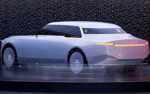 Roewe Pearl of China Concept Roewe Pearl of China Concept
