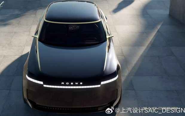 Roewe Pearl of China Concept Roewe Pearl of China Concept
