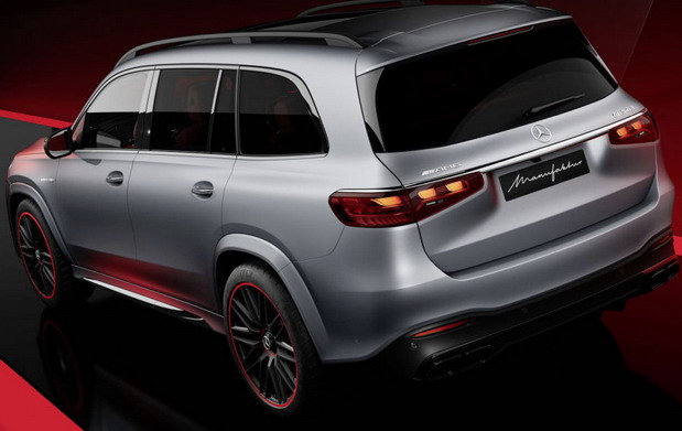Mercedes-AMG GLS 