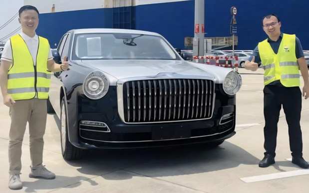 Hongqi Guoli Lanting Yayun Hongqi Guoli Lanting Yayun