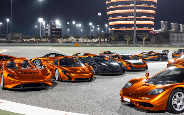 McLaren kolekcija McLaren kolekcija