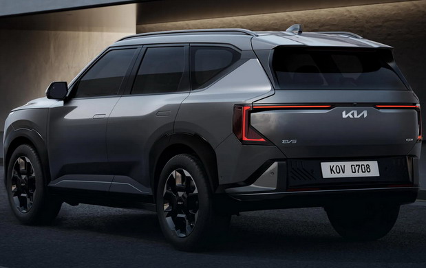 Kia EV5 Kia EV5