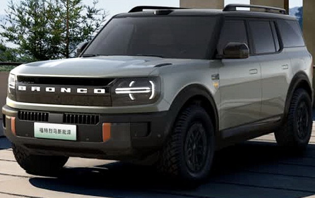 Ford Bronco Ford Bronco