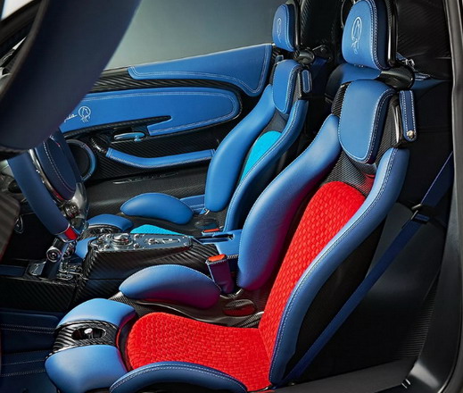 Pagani Utopia Pagani Utopia