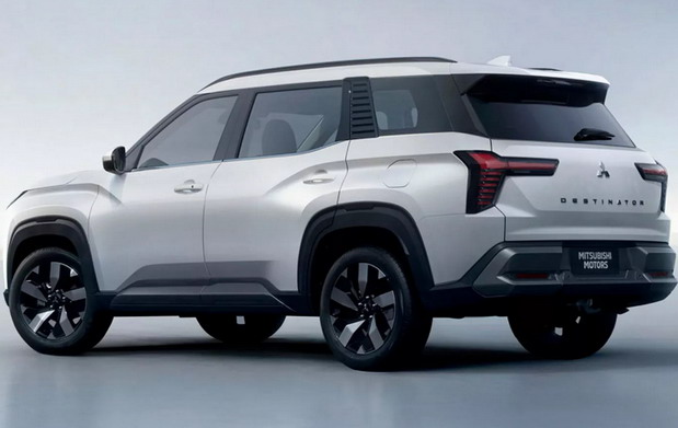Mitsubishi Destinator